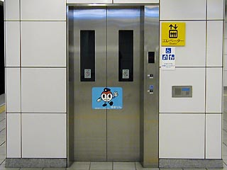 エレベーターはまりん