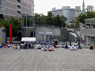 すきっぷ広場