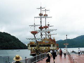 海賊船ロワイヤル号