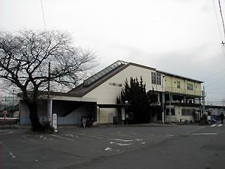 相模大塚駅