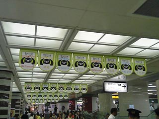 東京駅その2