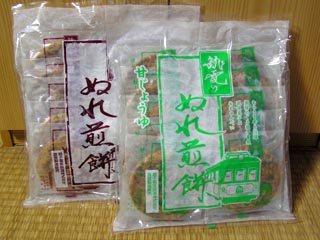 銚電煎餅ズ2006