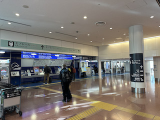 東京モノレール 羽田空港第３ターミナル駅