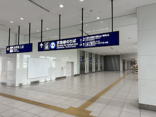 京急 羽田空港第３ターミナル駅その１