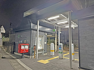 武蔵白石駅その１