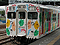 マスオ電車