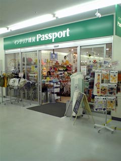 Passport鎌倉店