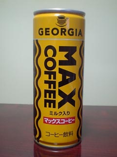 MAXコーヒー2006