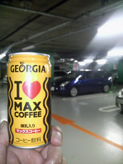 I♡MAX COFFEE